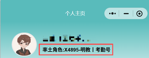 img_10.png