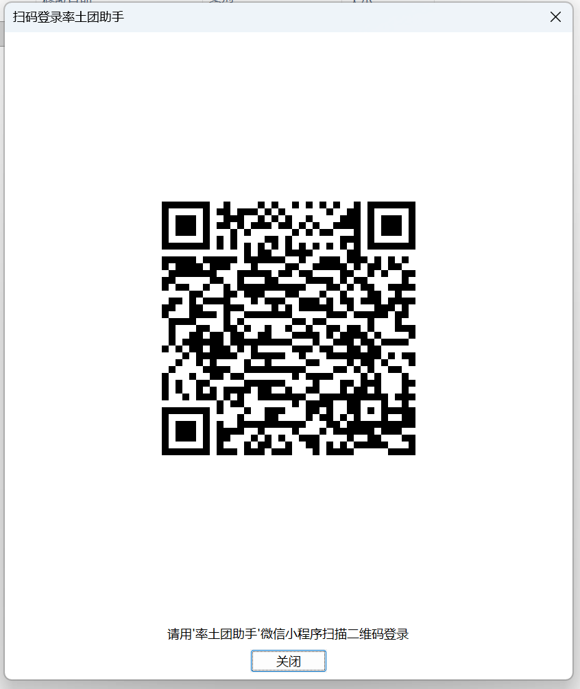 img_11.png