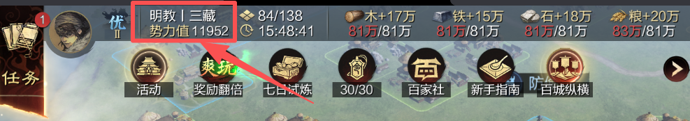 img_14.png