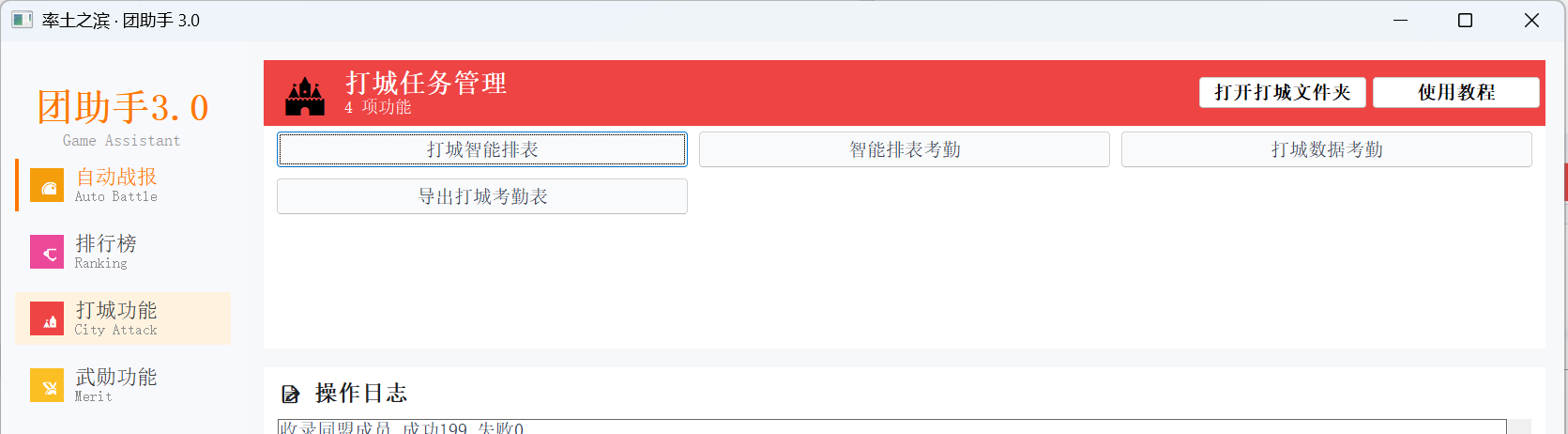 img_16.png
