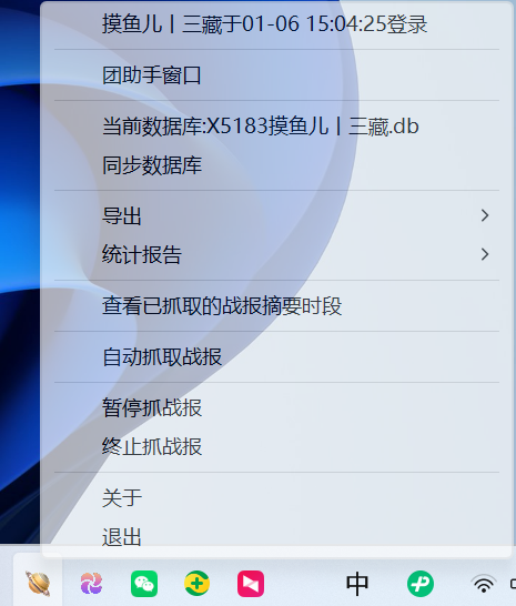 img_2.png