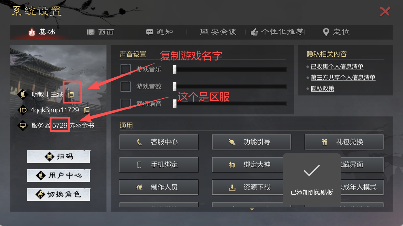img_20.png