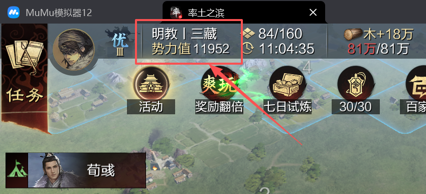 img_21.png