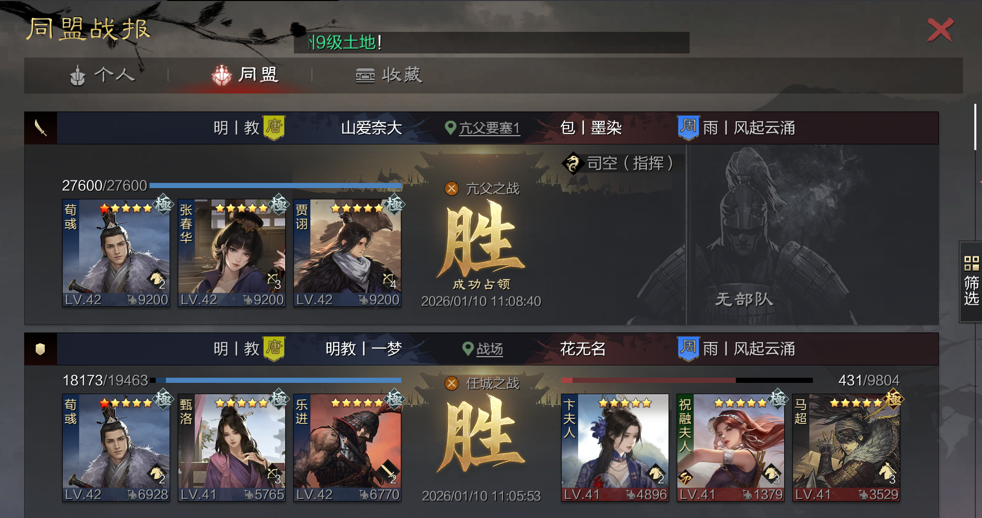 img_25.png