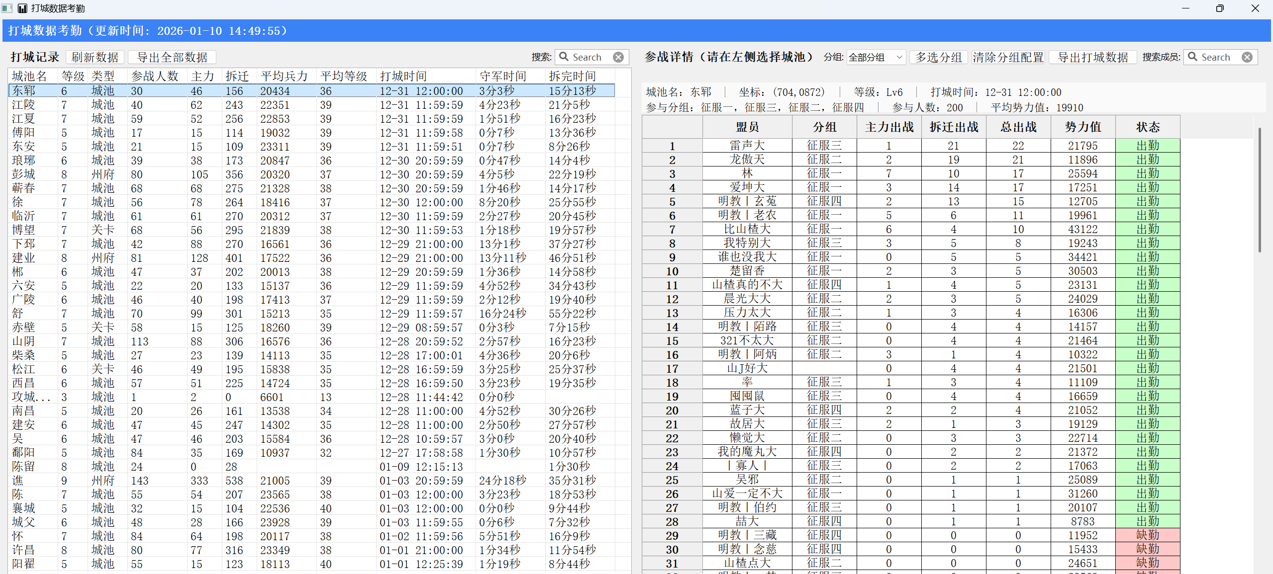 img_27.png