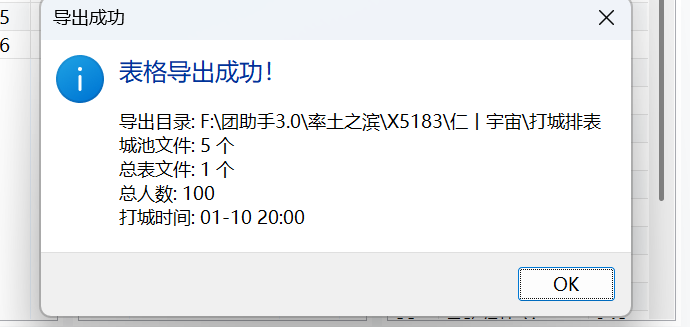 img_36.png