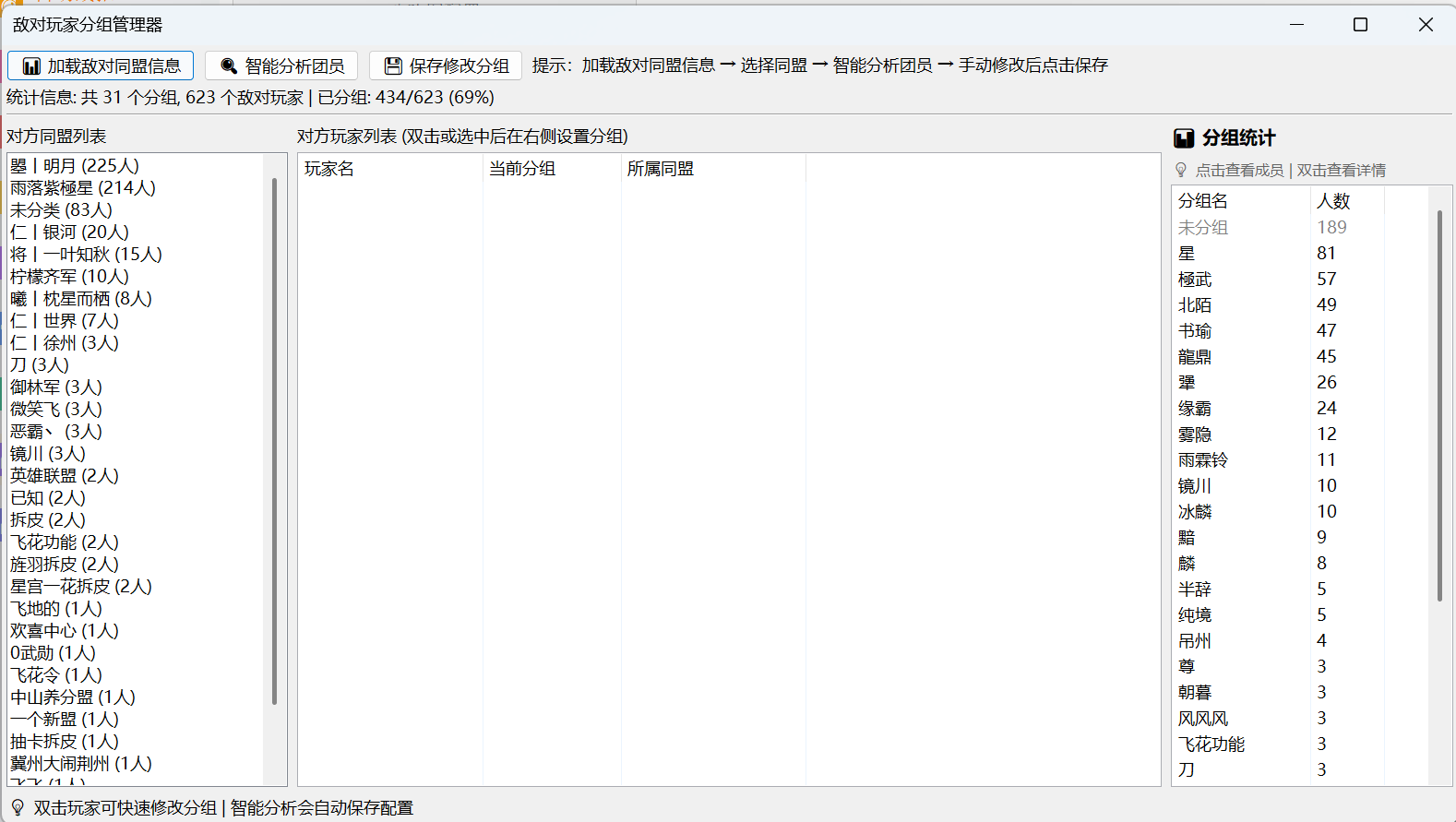 img_37.png
