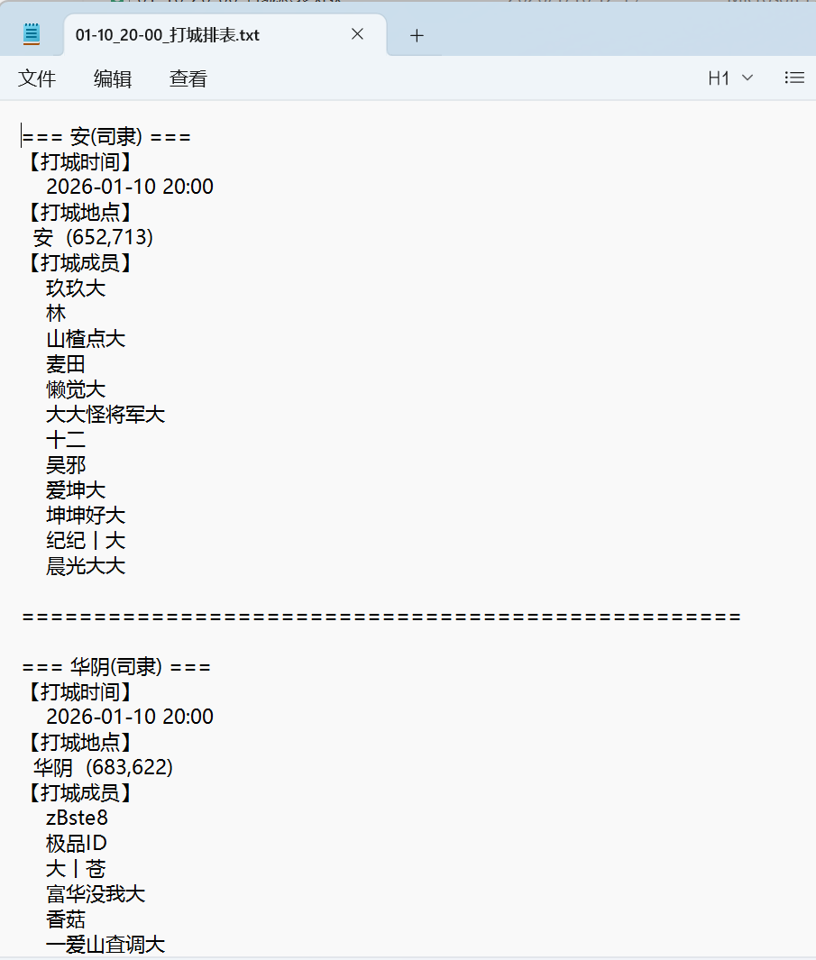 img_38.png