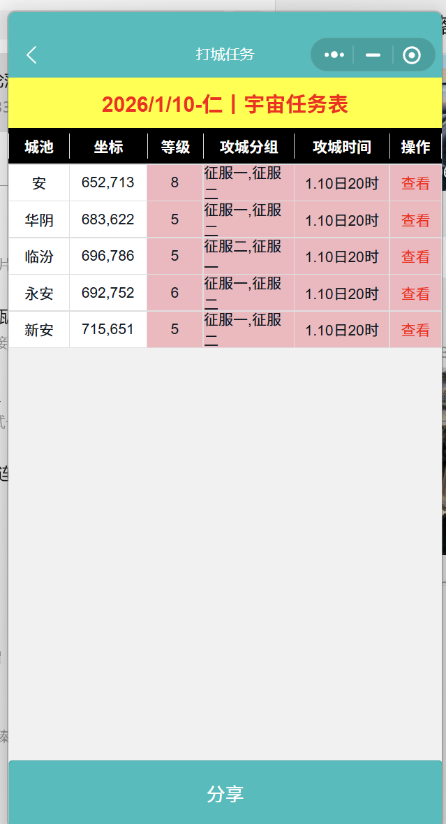 img_39.png