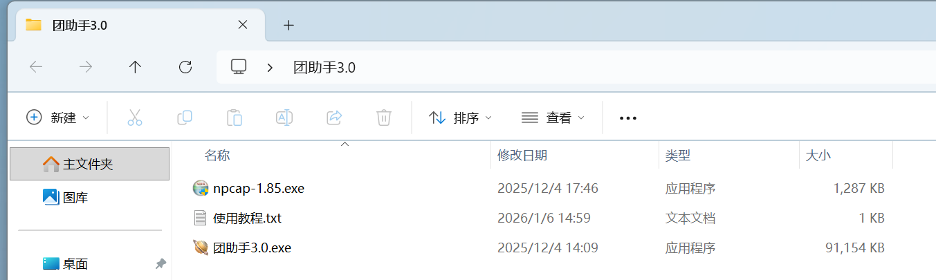 img_5.png