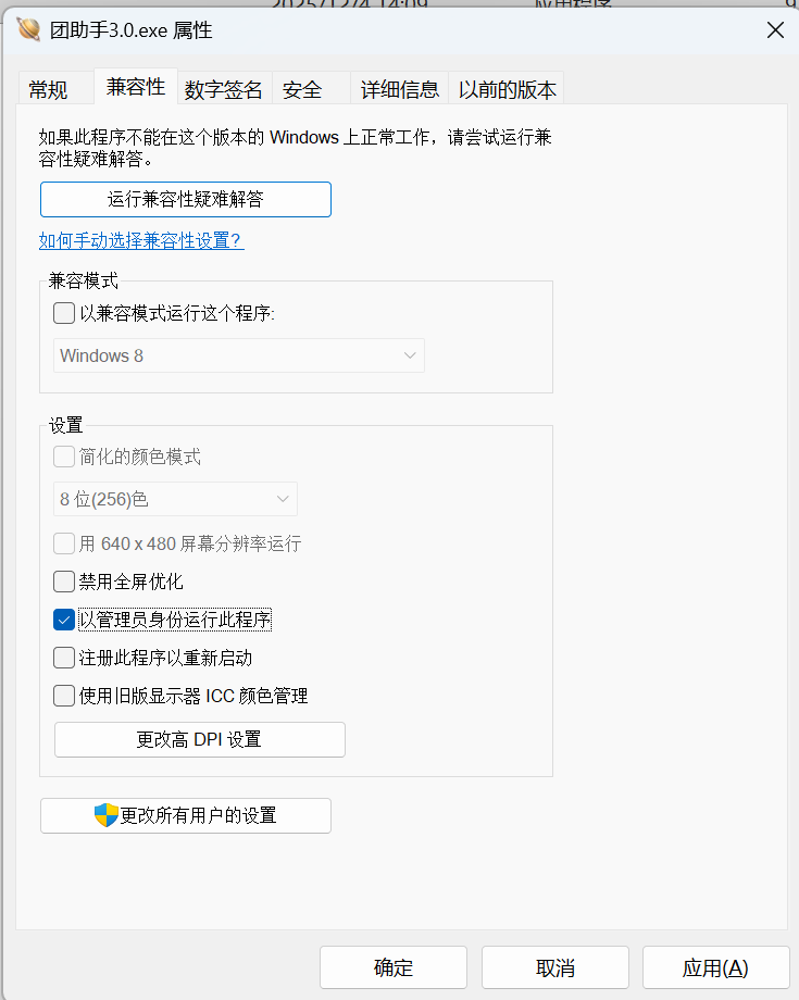 img_6.png