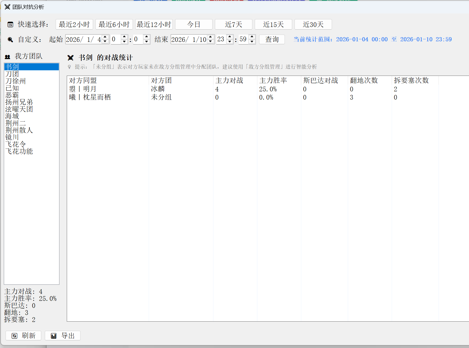 img_61.png