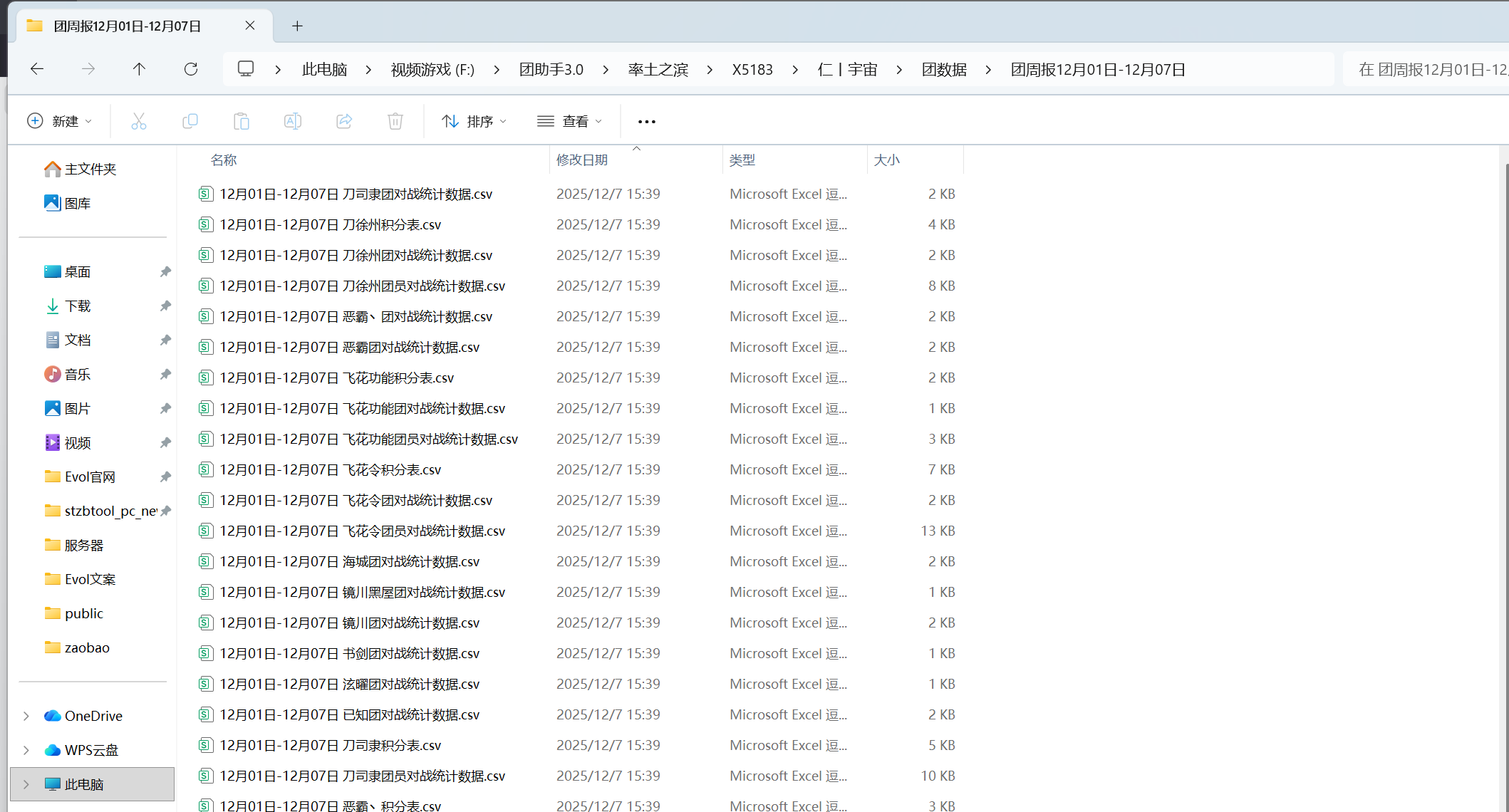 img_62.png