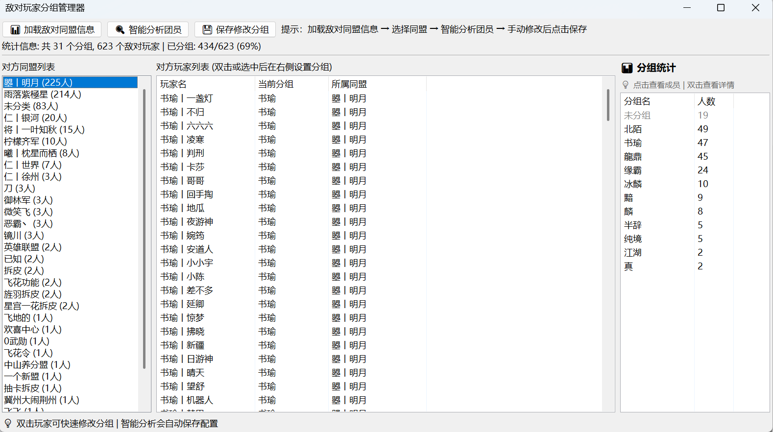 img_76.png