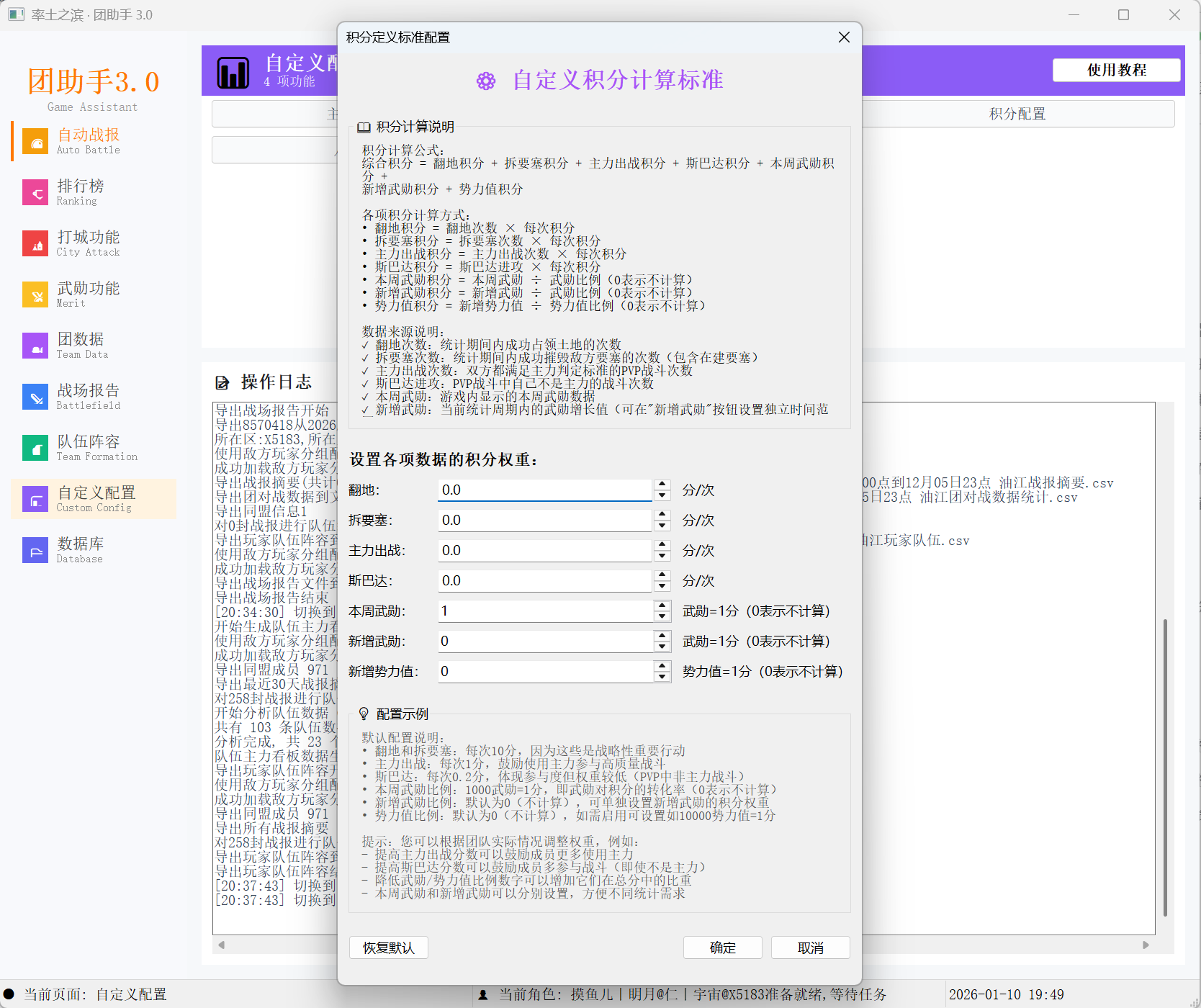 img_78.png
